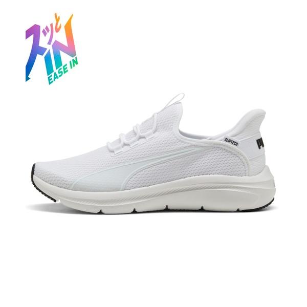 スニーカー PUMA プーマ ユニセックス ソフトライド EXO フレックス イーズイン ランニ メ...