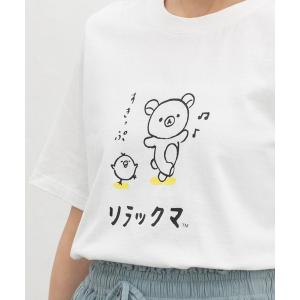 tシャツ 「ＵＶカット」リラックマ／Ｔシャツ レディース