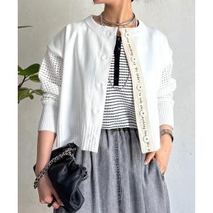カーディガン メッシュ袖カーデ レディース