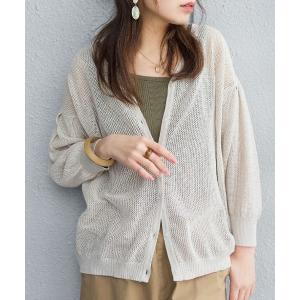 カーディガン M-5L メッシュ編みVネック7分袖カーディガン レディース