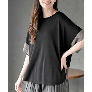 tシャツ 半袖 異素材切替ドルマンＴ レディース