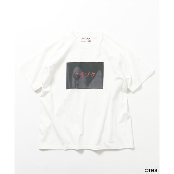 tシャツ TBSドラマ「ケイゾク」コラボ 「LOGO」 フロントプリント ショートスリーブ クルーネ...
