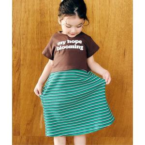 ワンピース 「2Pセット」ショート丈ロゴTシャツ×キャミワンピースセット キッズ 子供服 女の子