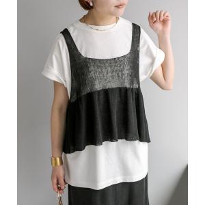 ZOZO限定 ニットビスチェ レディース