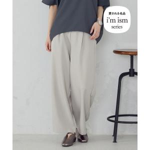 ワイドパンツ パンツ 「５サイズ展開」麻調 ワイドパンツ レディース