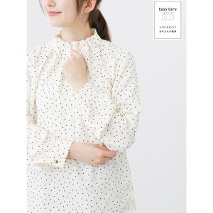「Te chichi TERRASSE」 長袖ブラウス フリ- オフホワイト レディース