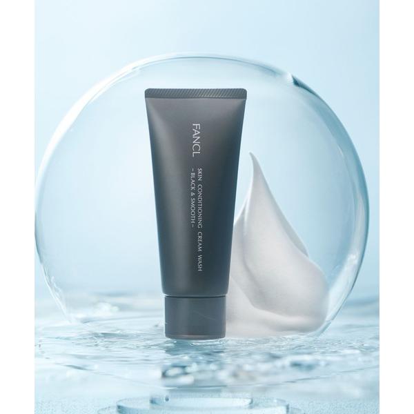 洗顔 ファンケル fancl スキンコンディショニング洗顔「ブラック＆スムース」