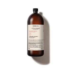L'OCCITANE（ロクシタン） 並行輸入品 ファイブハーブス リペアリング