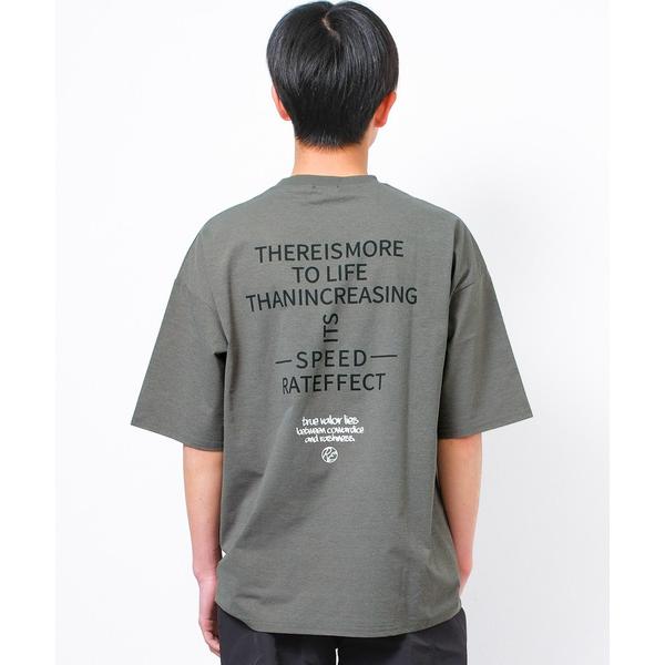 tシャツ 「接触冷感」ひんやりドライストリートオーバーサイズTシャツ キッズ 子供服 男の子