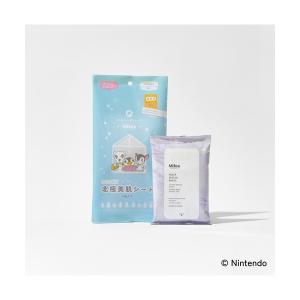 THE GINZA（ザ・ギンザ） 【国内正規品 送料無料】資生堂 クリーミー