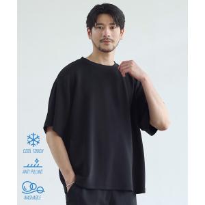 tシャツ 「セットアップ対応」 防シワ・接触冷感・抗ピリング・ウォッシャブル　機能性ハイポンチ半袖Tシャツ メンズ