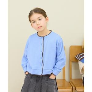 カーディガン ミニ裏毛配色カーディガン/657824 キッズ 子供服 女の子