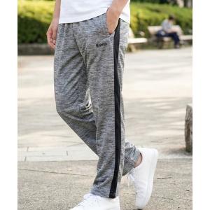 uvカット パンツ 「K-SWISS/ケースイス」杢スラブドライロングパンツ メンズ レディース