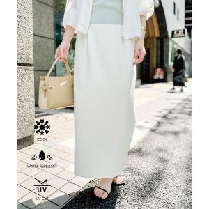 スカート 「撥水/セットアップ対応」ウォッシャブルマルチファンクションタイトスカート