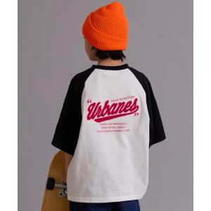 tシャツ 速乾 「90-160cm」「綿100%」吸水速乾 ラグランサガラ半袖T「PAIRMANON STREET」 キッズ 子供服 男の子 女の子