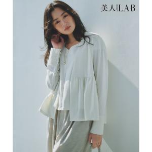 アンサンブル 「美人LABコラボ」ビューティーファンクションジャージー ハートラインアンサンブル
