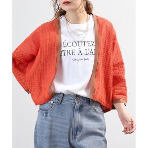 カーディガン メッシュボレロ 半端袖 レディースの商品画像