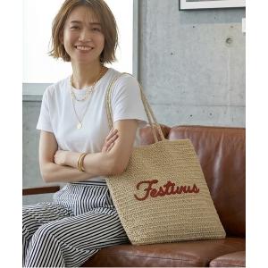 トートバッグ サガラ刺繍が映える、軽やかペーパーメッシュの夏映えフラットトートバッグ A4対応・軽量 レディース メンズ