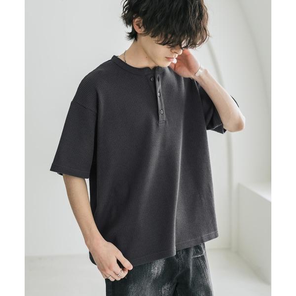ヘンリーネック tシャツ 新色追加 オーバーサイズ T/Cワッフルヘンリーネック半袖Tシャツ メンズ...