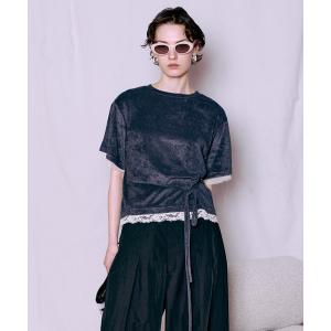 MAISON SPECIAL（メゾンスペシャル） ブラウス シャツ Piping Peplum