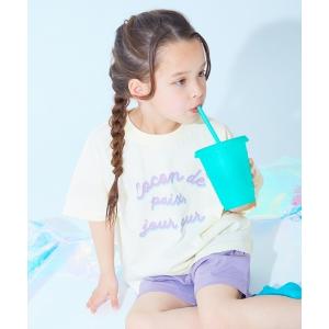 パジャマ 「ひやシャリ」接触冷感 普段使いもしやすい ガールズ パジャマ キッズ 子供 女の子