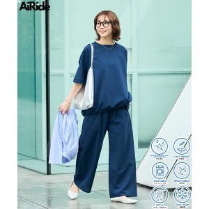 ワイドパンツ パンツ 限定展開　「UVカット・接触冷感・吸水速乾」AiRide(エアライド) クライミング ロングパンツ レディース｜ZOZOTOWN Yahoo!店