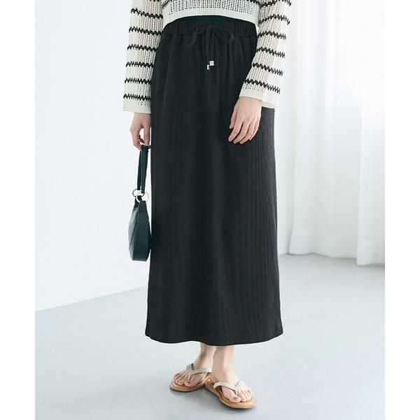 ロング スカート カットリブIラインスカート
