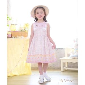 ワンピース 「想馬まゆ×coeur a coeur」レモンプリントワンピース キッズ 子供服 女の子
