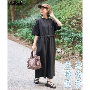 ワンピース 限定展開　「UVカット・接触冷感・吸水速乾」AiRide(エアライド) ウエストベルト ワンピース
