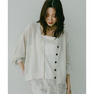 洗えるドライメッシュカーディガン