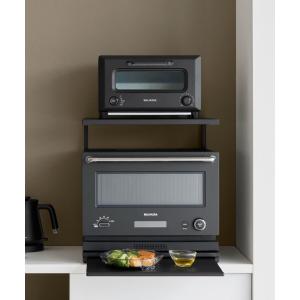 タワー スライドテーブル付きラックの買取情報