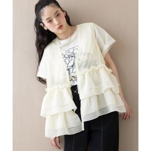 ベスト ジレ シアーフリルZIPベスト レディース