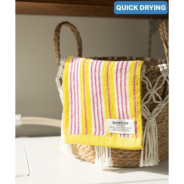 タオル BFフェイスタオル(ランダムストライプ)80×35