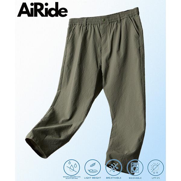 パンツ 限定展開 AiRide/エアライド スリムテーパードシルエット シアサッカー ポケッタブル ...