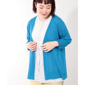 カーディガン 「L〜6L 大きいサイズ」「UVカット/接触冷感」Vネックニットカーディガン レディース
