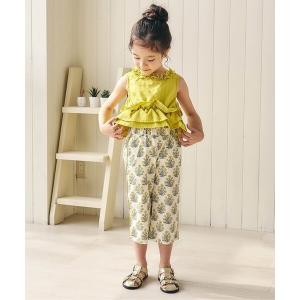 セットアップ フリルトップス・ラインパンツセットアップ＿アプレレクールマシェリ キッズ 子供服 女の子