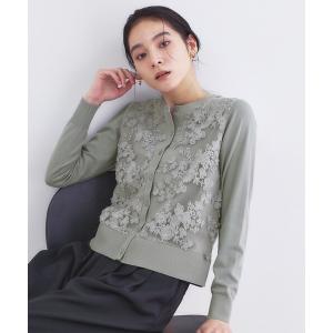 カーディガン チュールレースニットカーディガン「洗える」 レディース