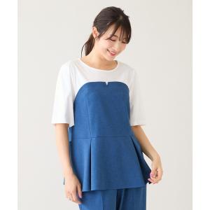 tシャツ 「UVカット/イージーケア/接触冷感」ペプラムビスチェカットソー レディース