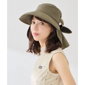 UVカット 3WAYハット レディースの高価買取価格