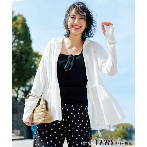 ラッシュガード 「VERY掲載」ラッシュガード ペプラムフーディ レディース