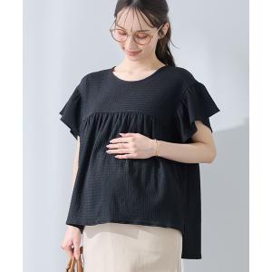 マタニティ 「UVカット」ゆったりフリル袖 カットジャガード マタニティ授乳ブラウス｜まくって授乳OK 産前産後対応（セットアップ対応）