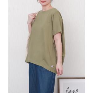 tシャツ 半袖 「接触冷感」USAコットン裾タック半袖プルオーバー レディース