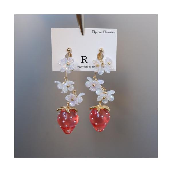 イヤリング 「R」933e　苺フラワーイヤリング(MA) レディース