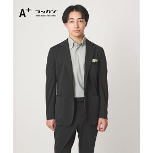 ジャケット テーラードジャケット A+ ラッカンジャージ 2B スタンダード セットアップジャケット -ウォッシャブル・ストレッチ・吸水速乾- メンズ