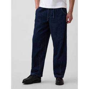 GAP（ギャップ） ワイドパンツ ジーンズ スーパーバギーデニム