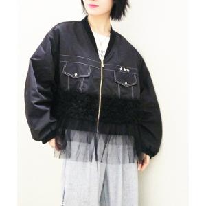 ma1 ma-1 チュールミックスMA-1ブルゾン レディース