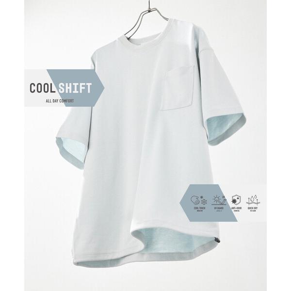 tシャツ クールタッチ マルチファンクション ダブルフェイス ポンチTシャツ メンズ