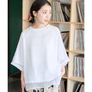 tシャツ 限定展開　オーガンジー × カットソー 重ね ラグラン 半袖 Tシャツ レディース
