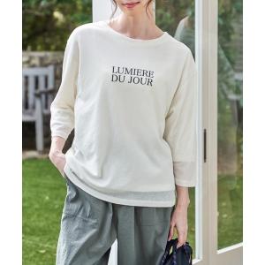 7分袖Tシャツ＆パーカーセット