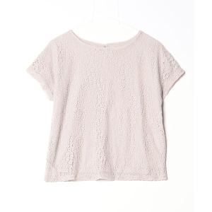 「NATURAL BEAUTY BASIC」 半...の商品画像